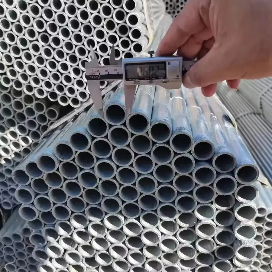 MS Pipes
